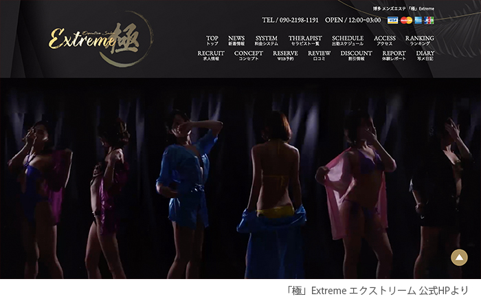 イメージ画像1